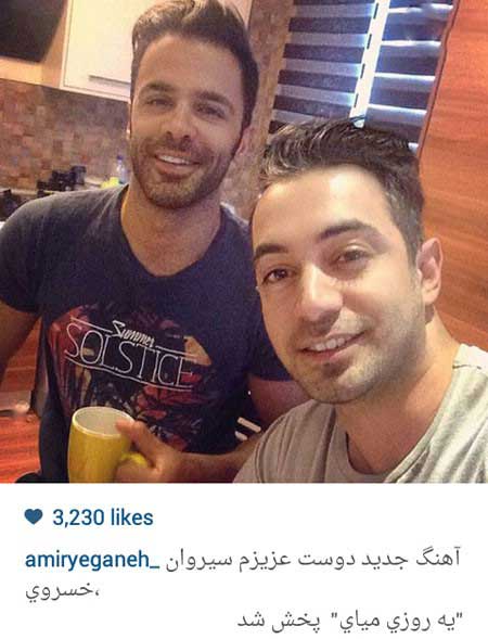 اخبار,اخبار فرهنگی ,عکس بازیگران