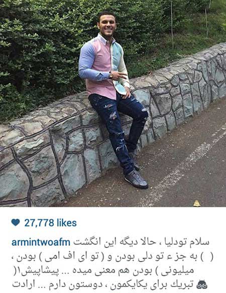 اخبار,اخبار فرهنگی ,عکس بازیگران