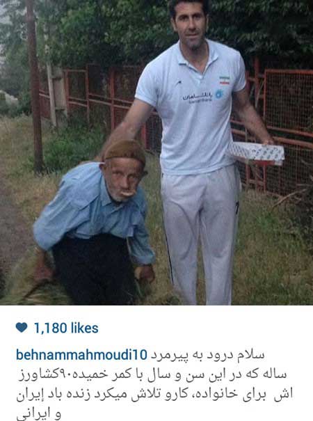 اخبار,اخبار فرهنگی ,عکس بازیگران