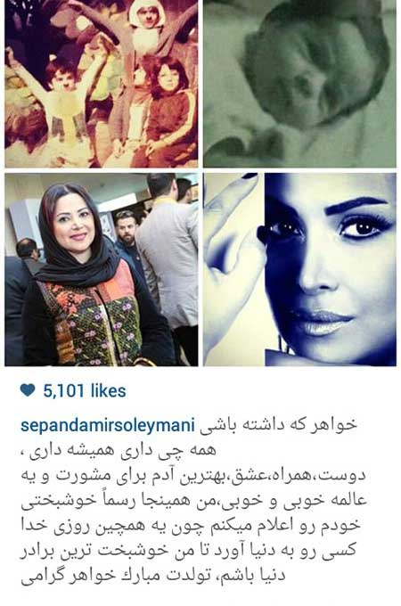 اخبار,اخبار فرهنگی ,عکس بازیگران