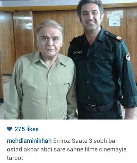 اخبار,اخبار فرهنگی ,عکس بازیگران