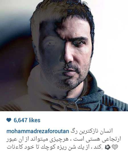 اخبار,اخبار فرهنگی ,عکس بازیگران