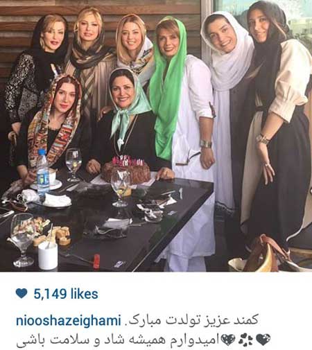 اخبار,اخبار فرهنگی ,عکس بازیگران
