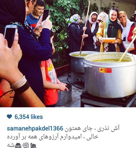 اخبار,اخبار فرهنگی ,عکس بازیگران