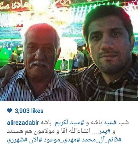 اخبار,اخبار فرهنگی ,عکس بازیگران