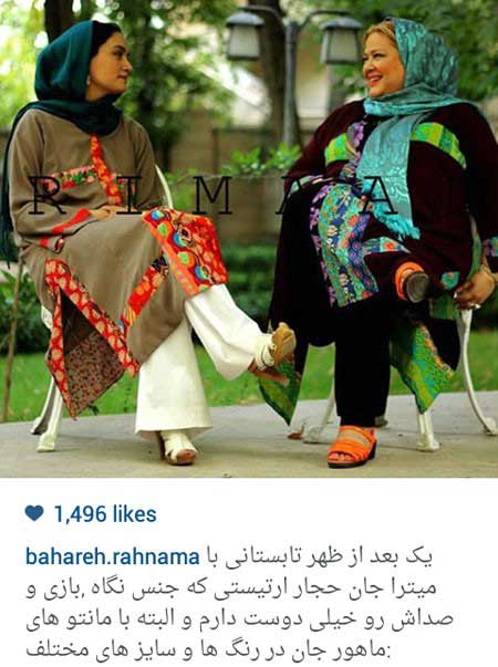 اخبار,اخبار فرهنگی ,عکس بازیگران