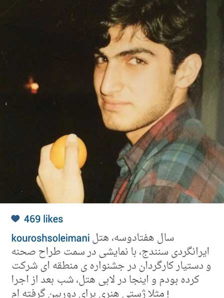 اخبار,اخبار فرهنگی ,عکس بازیگران