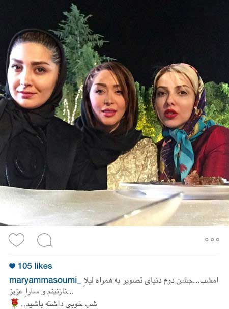 اخبار,اخبار فرهنگی , عکسهای بازیگران ایرانی