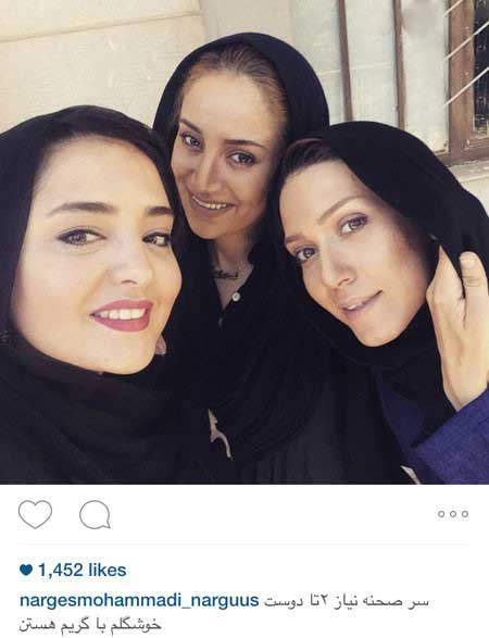 اخبار,اخبار فرهنگی , عکسهای بازیگران ایرانی اخبار,اخبار فرهنگی , عکسهای بازیگران ایرانی