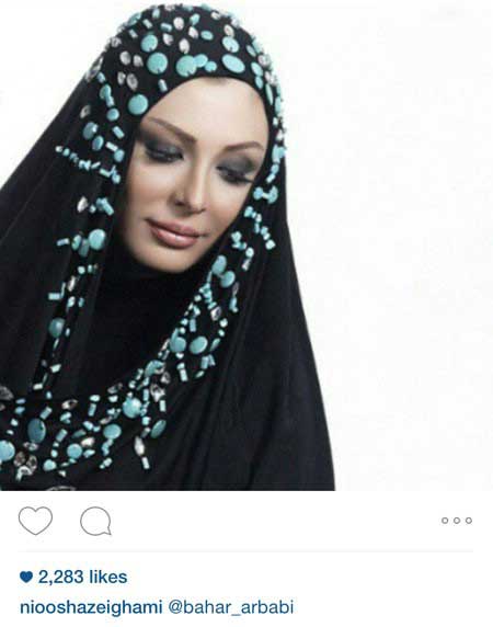 اخبار,اخبار فرهنگی , عکسهای بازیگران ایرانی اخبار,اخبار فرهنگی , عکسهای بازیگران ایرانی