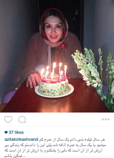 اخبار,اخبار فرهنگی , عکسهای بازیگران ایرانی اخبار,اخبار فرهنگی , عکسهای بازیگران ایرانی