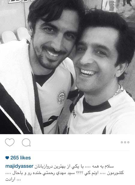 اخبار,اخبار فرهنگی , عکسهای بازیگران ایرانی اخبار,اخبار فرهنگی , عکسهای بازیگران ایرانی