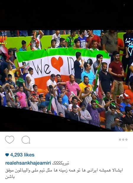 اخبار,اخبار فرهنگی , عکسهای بازیگران ایرانی اخبار,اخبار فرهنگی , عکسهای بازیگران ایرانی