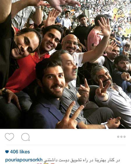 اخبار,اخبار فرهنگی , عکسهای بازیگران ایرانی اخبار,اخبار فرهنگی , عکسهای بازیگران ایرانی