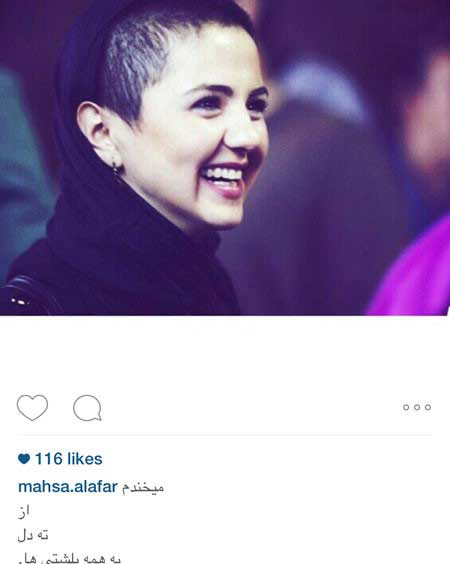 اخبار,اخبار فرهنگی , عکسهای بازیگران ایرانی