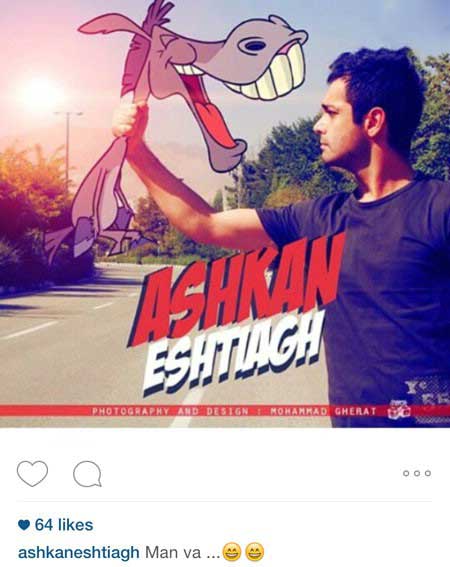 اخبار,اخبار فرهنگی , عکسهای بازیگران ایرانی