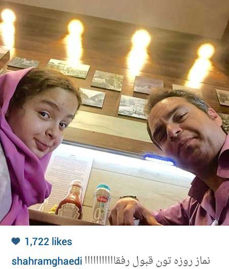 اخبار,اخبار فرهنگی , عکسهای بازیگران ایرانی