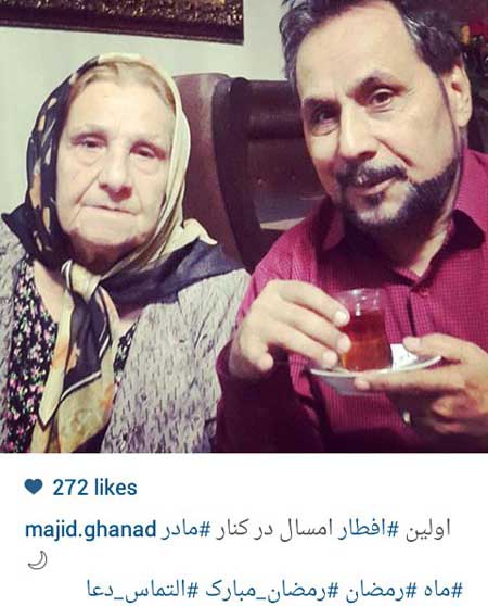 اخبار,اخبار فرهنگی , عکسهای بازیگران ایرانی