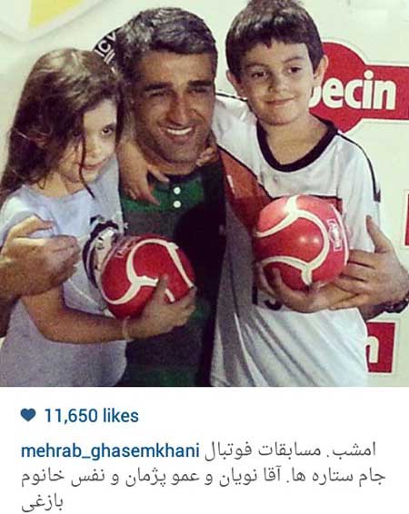 اخبار,اخبار فرهنگی , عکسهای بازیگران ایرانی