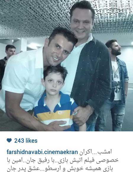 اخبار,اخبار فرهنگی , عکسهای بازیگران ایرانی