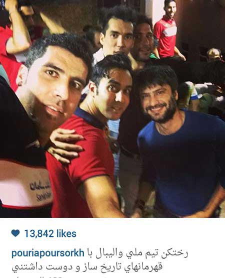 اخبار,اخبار فرهنگی , عکسهای بازیگران ایرانی