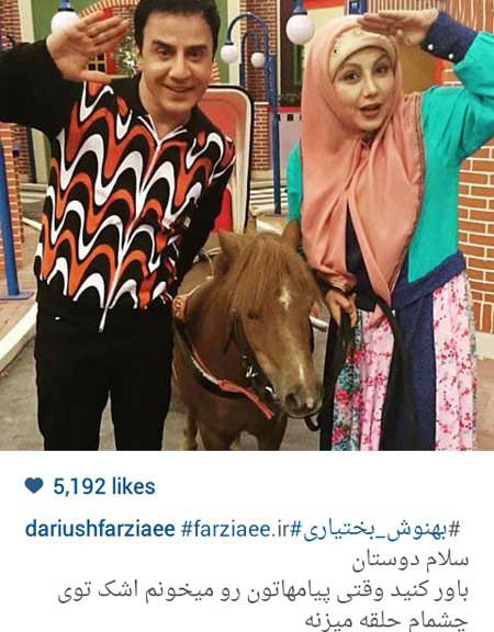 اخبار,اخبار فرهنگی , عکسهای بازیگران ایرانی