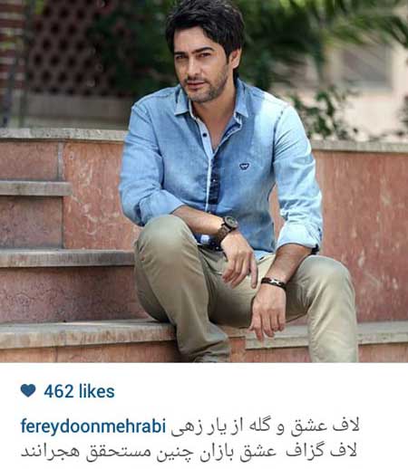 اخبار,اخبار فرهنگی , عکسهای بازیگران ایرانی