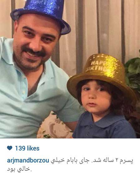 اخبار,اخبار فرهنگی , عکسهای بازیگران ایرانی