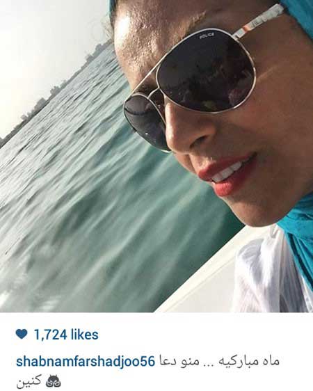 اخبار,اخبار فرهنگی , عکسهای بازیگران ایرانی