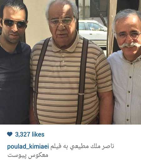 اخبار,اخبار فرهنگی , عکسهای بازیگران ایرانی