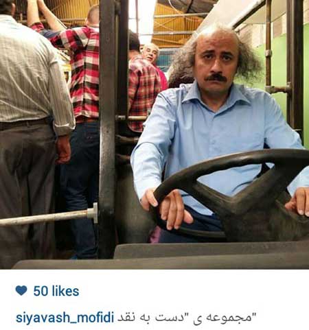 اخبار,اخبار فرهنگی , عکسهای بازیگران ایرانی