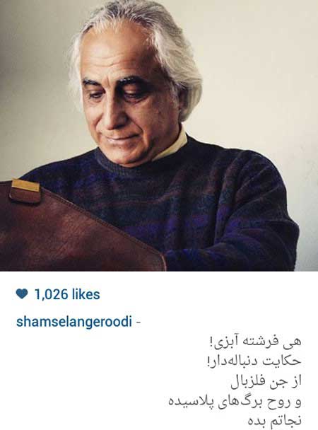 اخبار,اخبار فرهنگی , عکسهای بازیگران ایرانی