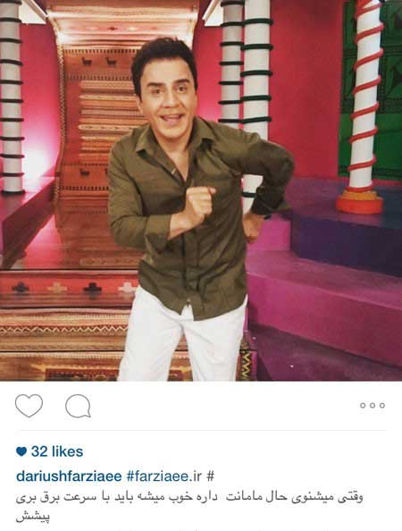 عکسهای جدید هنرمندان در شبکه های اجتماعی