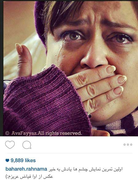 عکسهای جدید هنرمندان در شبکه های اجتماعی