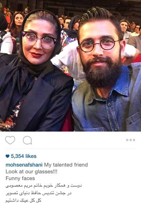 عکسهای جدید هنرمندان در شبکه های اجتماعی