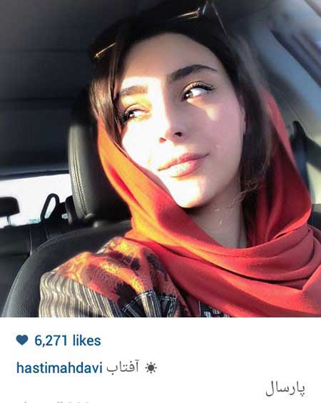 عکسهای جدید هنرمندان در شبکه های اجتماعی