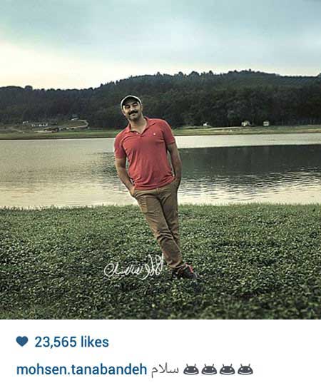 عکسهای جدید هنرمندان در شبکه های اجتماعی