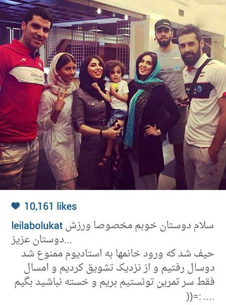 عکسهای جدید هنرمندان در شبکه های اجتماعی