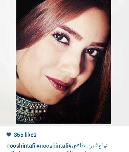 عکسهای جدید هنرمندان در شبکه های اجتماعی