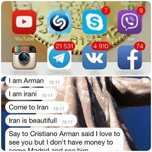 حمله کاربران ایرانی به نامزد جدید کریس رونالدو