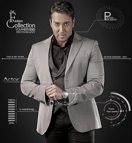 پوریا پورسرخ , عکس پوریا پورسرخ ,اینستاگرام پوریا پورسرخ