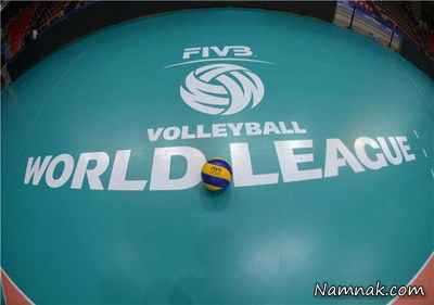 برنامه کامل بازیهای ایران در لیگ جهانی والیبال 2015 + نتایج و جدول 2 لیگ-جهانی-والیبال-2015-