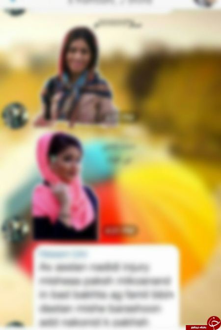 استفاده از عکس دختران زیبا به عنوان استیکر استفاده از عکس دختران زیبا به عنوان استیکر
