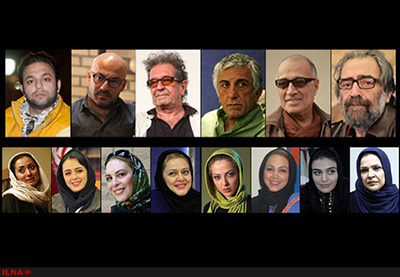 اخبار,اخبار فرهنگی,شغل دوم هنرپیشهها اخبار,اخبار فرهنگی,شغل دوم هنرپیشهها