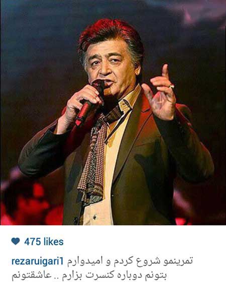 اخبار,اخبار فرهنگی ,عکسهای بازیگران ایرانی