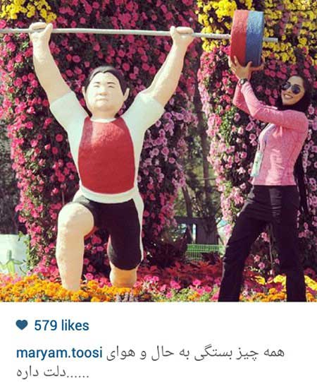 اخبار,اخبار فرهنگی ,عکسهای بازیگران ایرانی