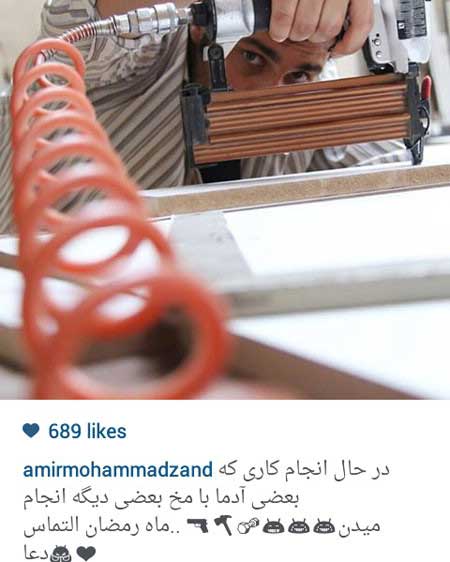 اخبار,اخبار فرهنگی ,عکسهای بازیگران ایرانی