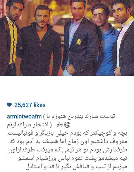 اخبار,اخبار فرهنگی ,عکسهای بازیگران ایرانی