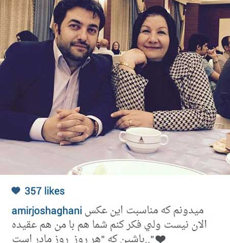 اخبار,اخبار فرهنگی ,عکسهای بازیگران ایرانی