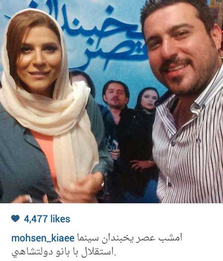 عکس های خفن بازیگران و هنرمندان در اینستاگرام (11) عکس های خفن بازیگران و هنرمندان در اینستاگرام (11)
